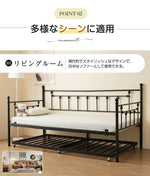 【ホワイト/ブラック】親子ベッド 二段ベッド 多段ベッド シングル ベッド コンセント付き 宮棚付き パイプベッド シンプル 黒 白 2色展開 北欧風 おしゃれ 子供部屋 寮 7日内出荷
