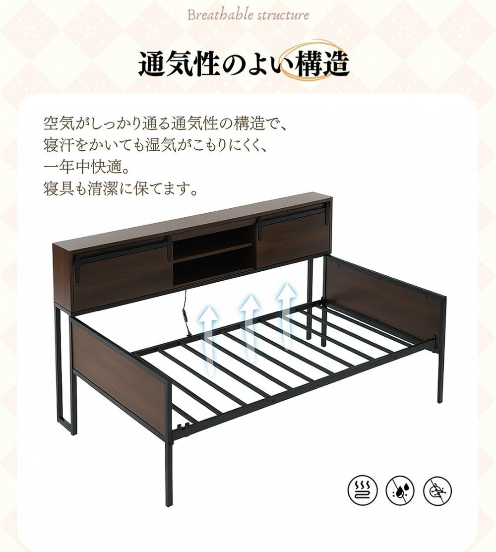 【ホワイト/ブラック】親子ベッド 二段ベッド 多段ベッド シングル ベッド コンセント付き 宮棚付き パイプベッド 白 黒 2色展開 シンプル 木 ウッド調 木目調 北欧風 韓国インテリア おしゃれ 子供部屋 寮 7日内出荷