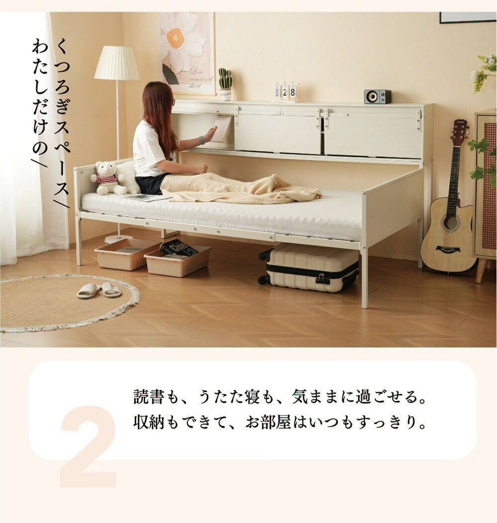 【ホワイト/ブラック】親子ベッド 二段ベッド 多段ベッド シングル ベッド コンセント付き 宮棚付き パイプベッド 白 黒 2色展開 シンプル 木 ウッド調 木目調 北欧風 韓国インテリア おしゃれ 子供部屋 寮 7日内出荷