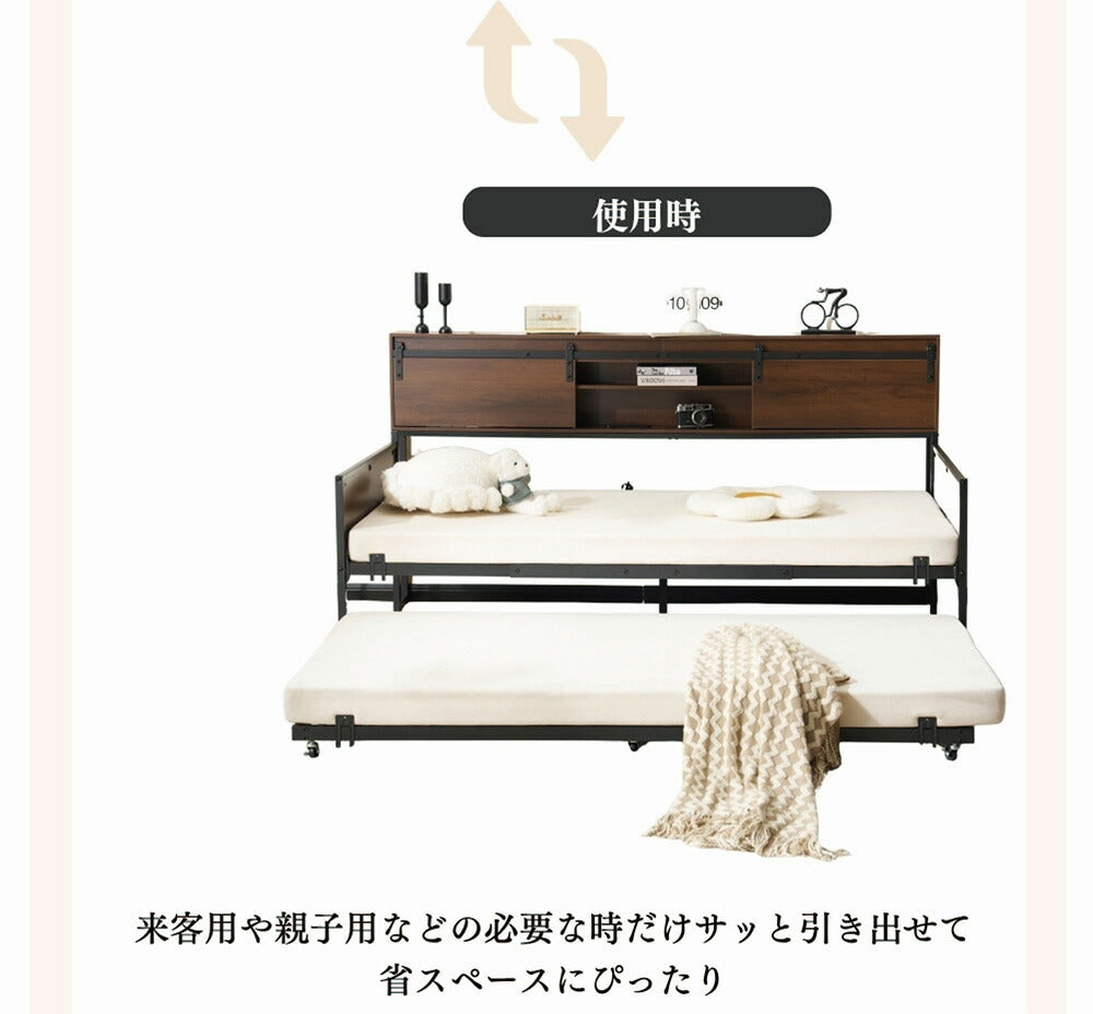 【ホワイト/ブラック】親子ベッド 二段ベッド 多段ベッド シングル ベッド コンセント付き 宮棚付き パイプベッド 白 黒 2色展開 シンプル 木 ウッド調 木目調 北欧風 韓国インテリア おしゃれ 子供部屋 寮 7日内出荷
