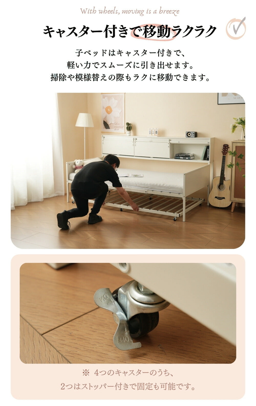【ホワイト/ブラック】親子ベッド 二段ベッド 多段ベッド シングル ベッド コンセント付き 宮棚付き パイプベッド 白 黒 2色展開 シンプル 木 ウッド調 木目調 北欧風 韓国インテリア おしゃれ 子供部屋 寮 7日内出荷