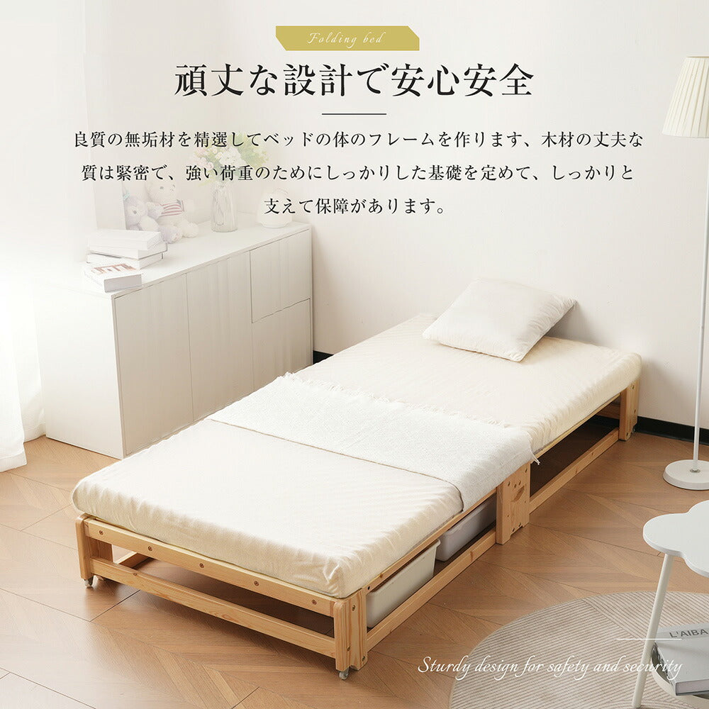 パレットベッド すのこベッド コンセント付き ローベッド 折り畳み 折りたたみベッド シングル 180*80cm 木製 組立品 下収納 天然木 軽量 ベッド パレット おしゃれ ロータイプ ベッドフレーム 来客用 7日内出荷