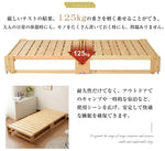 パレットベッド すのこベッド コンセント付き ローベッド 折り畳み 折りたたみベッド シングル 180*80cm 木製 組立品 下収納 天然木 軽量 ベッド パレット おしゃれ ロータイプ ベッドフレーム 来客用 7日内出荷