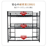 三段ベッド 子供 パイプベッド 大人用 シングル ベッド パイプベッド 3段ベッド はしご付き 分離可能 スチール 二段ベッド コンパクト 省スペース 寮 ブラック