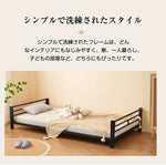 三段ベッド 子供 パイプベッド 大人用 シングル ベッド パイプベッド 3段ベッド はしご付き 分離可能 スチール 二段ベッド コンパクト 省スペース 寮 ブラック