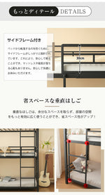 三段ベッド 子供 パイプベッド 大人用 シングル ベッド パイプベッド 3段ベッド はしご付き 分離可能 スチール 二段ベッド コンパクト 省スペース 寮 ブラック