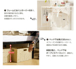 【ホワイト/ブラック】システムベット ロフトベッド シングル スチール スチールネット付き 移動型デスク付き 長さ200cm 高さ150cm 北欧風 木目 子供ベッド 大人ベッド 一人暮らし スチール 耐震 ベッド 7日内出荷