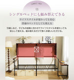 【ホワイト/ブラック】システムベット ロフトベッド シングル スチール スチールネット付き 移動型デスク付き 長さ200cm 高さ150cm 北欧風 木目 子供ベッド 大人ベッド 一人暮らし スチール 耐震 ベッド 7日内出荷