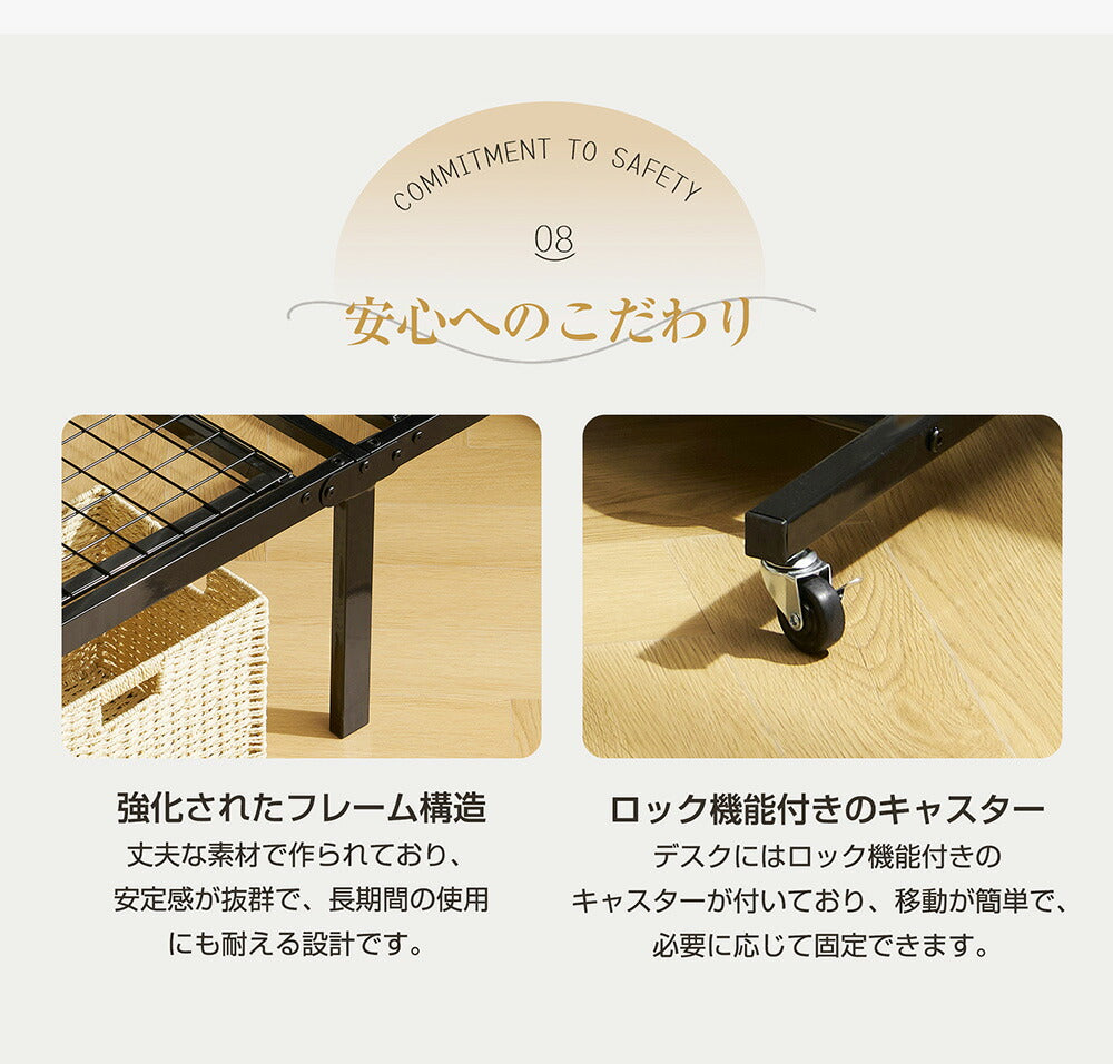 【ホワイト/ブラック】システムベット ロフトベッド シングル スチール スチールネット付き 移動型デスク付き 長さ200cm 高さ150cm 北欧風 木目 子供ベッド 大人ベッド 一人暮らし スチール 耐震 ベッド 7日内出荷