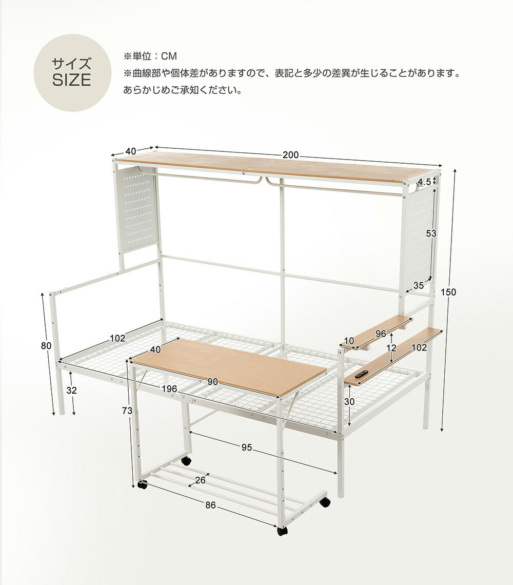 【ホワイト/ブラック】システムベット ロフトベッド シングル スチール スチールネット付き 移動型デスク付き 長さ200cm 高さ150cm 北欧風 木目 子供ベッド 大人ベッド 一人暮らし スチール 耐震 ベッド 7日内出荷