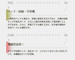 【ホワイト/ブラック】システムベット ロフトベッド シングル スチール スチールネット付き 移動型デスク付き 長さ200cm 高さ150cm 北欧風 木目 子供ベッド 大人ベッド 一人暮らし スチール 耐震 ベッド 7日内出荷