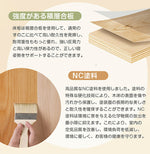 ロータイプ ロフトベッド ベッドフレーム 木製 システムベッド 子供ベッド ローハシゴ付く シングル ウッド ナチュラル 収納 北欧風 子供部屋 耐震 7日内出荷