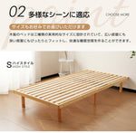 パレットベッド すのこベッド コンセント付き ローベッド 低ホル 3段高さ調節 シングル 204.5*101cm 木製 パイン材 天然木 軽量 ベッド パレット ロータイプ ベッドフレーム カビ対策 7日内出荷