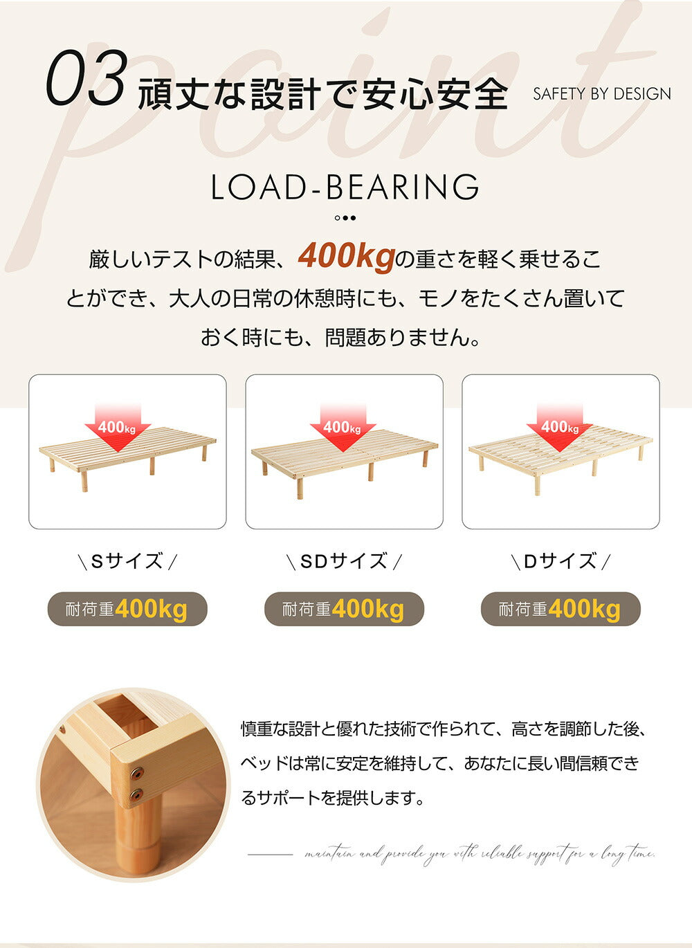 パレットベッド すのこベッド コンセント付き ローベッド 低ホル 3段高さ調節 シングル 204.5*101cm 木製 パイン材 天然木 軽量 ベッド パレット ロータイプ ベッドフレーム カビ対策 7日内出荷