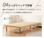 パレットベッド すのこベッド コンセント付き ローベッド 低ホル 3段高さ調節 シングル 204.5*101cm 木製 パイン材 天然木 軽量 ベッド パレット ロータイプ ベッドフレーム カビ対策 7日内出荷