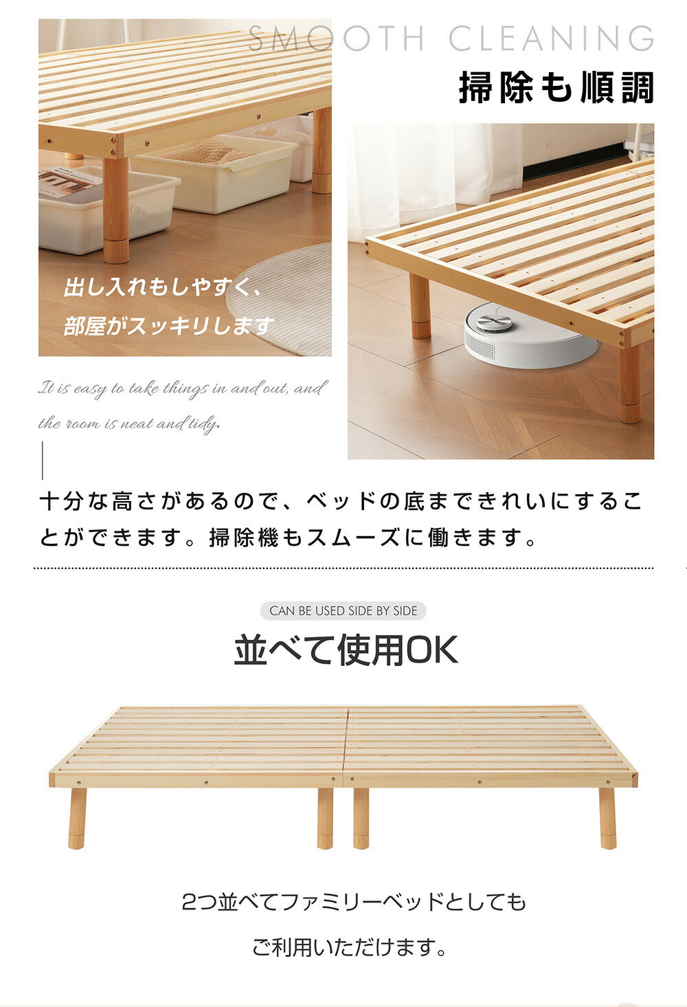 パレットベッド すのこベッド コンセント付き ローベッド 低ホル 3段高さ調節 シングル 204.5*101cm 木製 パイン材 天然木 軽量 ベッド パレット ロータイプ ベッドフレーム カビ対策 7日内出荷