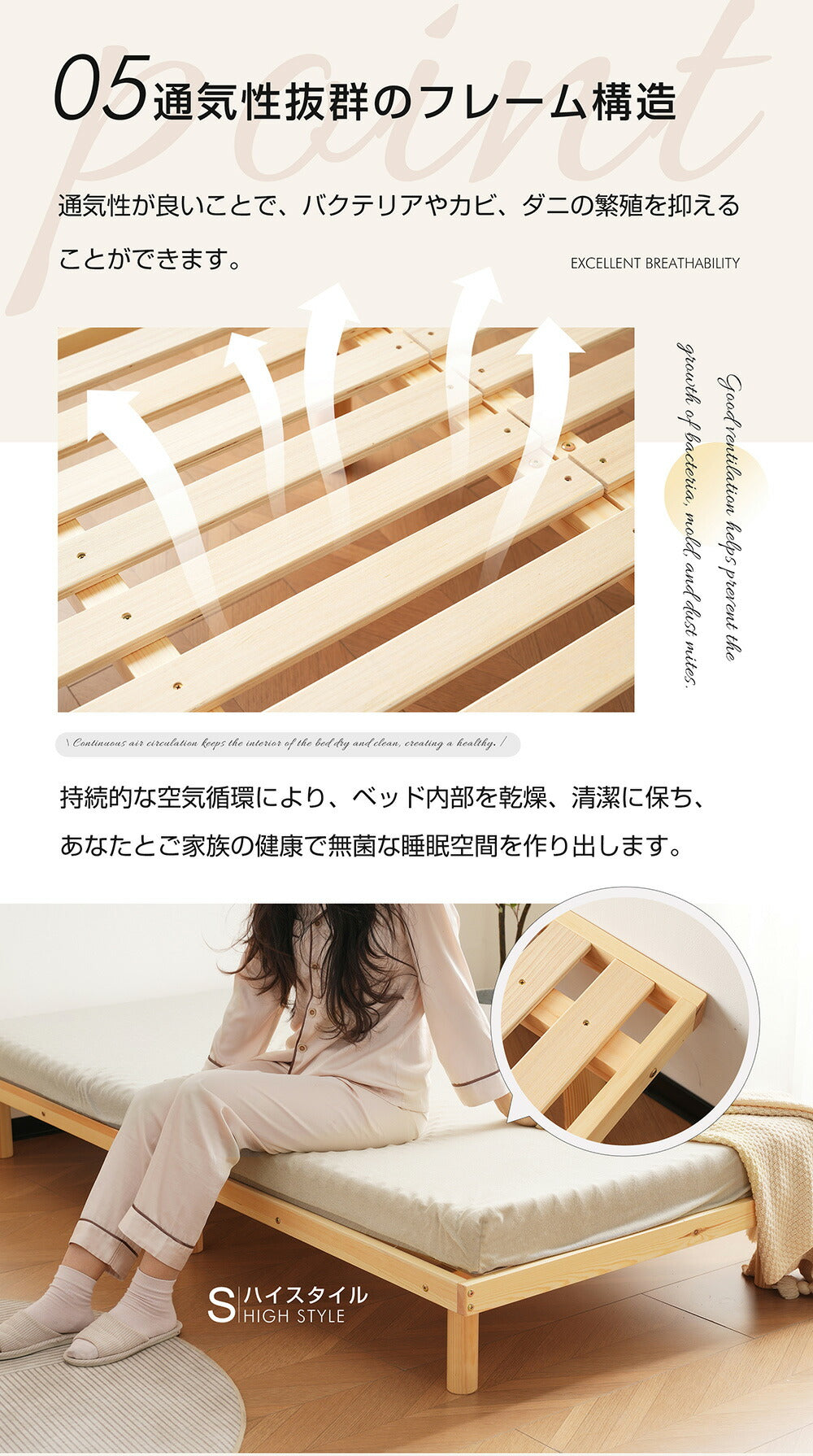 パレットベッド すのこベッド コンセント付き ローベッド 低ホル 3段高さ調節 シングル 204.5*101cm 木製 パイン材 天然木 軽量 ベッド パレット ロータイプ ベッドフレーム カビ対策 7日内出荷