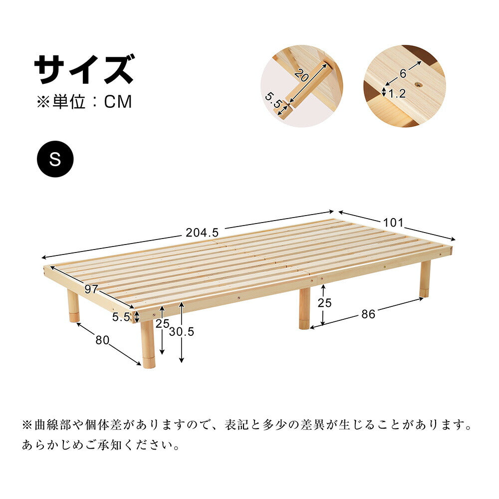 パレットベッド すのこベッド コンセント付き ローベッド 低ホル 3段高さ調節 シングル 204.5*101cm 木製 パイン材 天然木 軽量 ベッド パレット ロータイプ ベッドフレーム カビ対策 7日内出荷