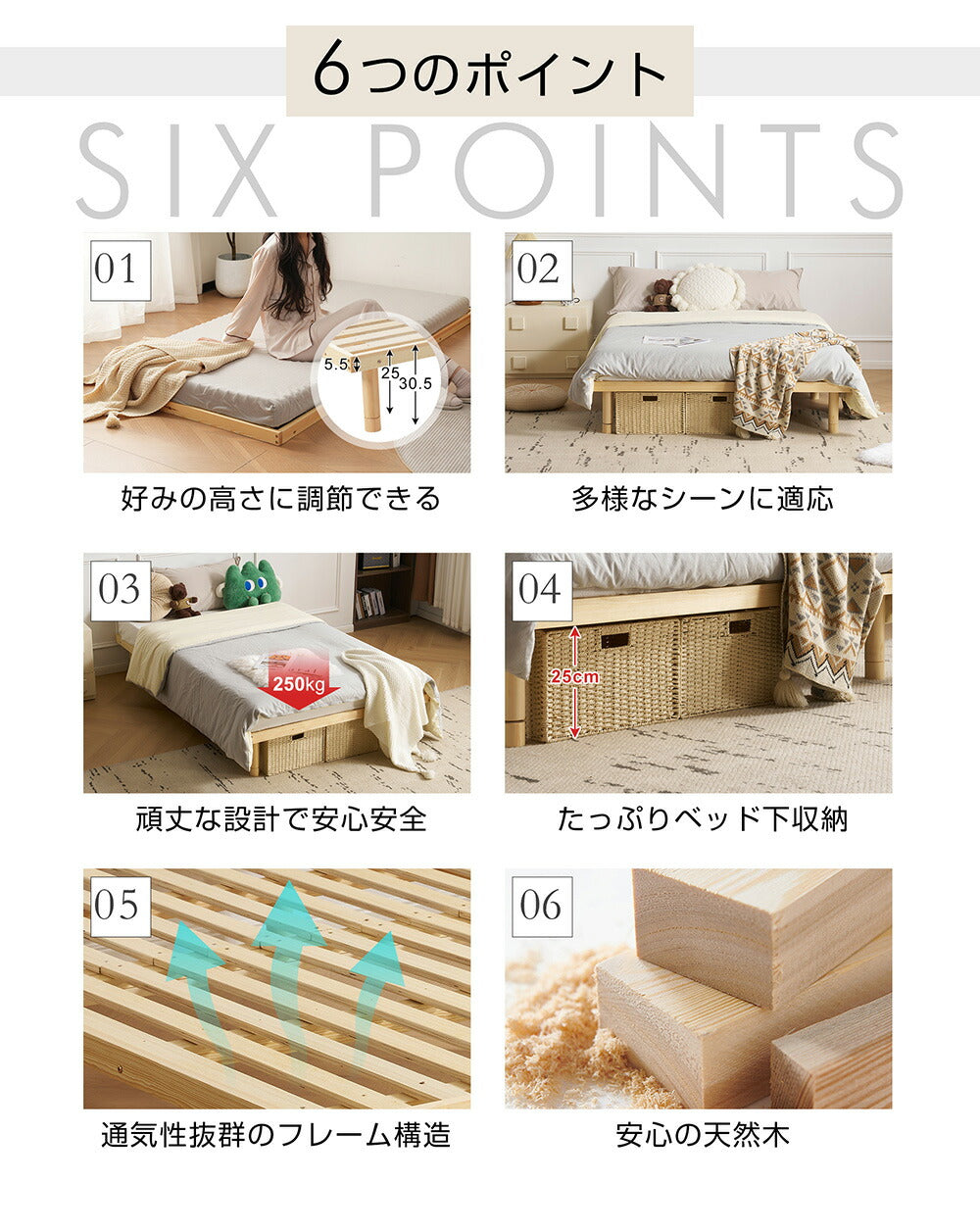 パレットベッド すのこベッド コンセント付き ローベッド 低ホル 3段高さ調節 シングル 204.5*101cm 木製 パイン材 天然木 軽量 ベッド パレット ロータイプ ベッドフレーム カビ対策 7日内出荷