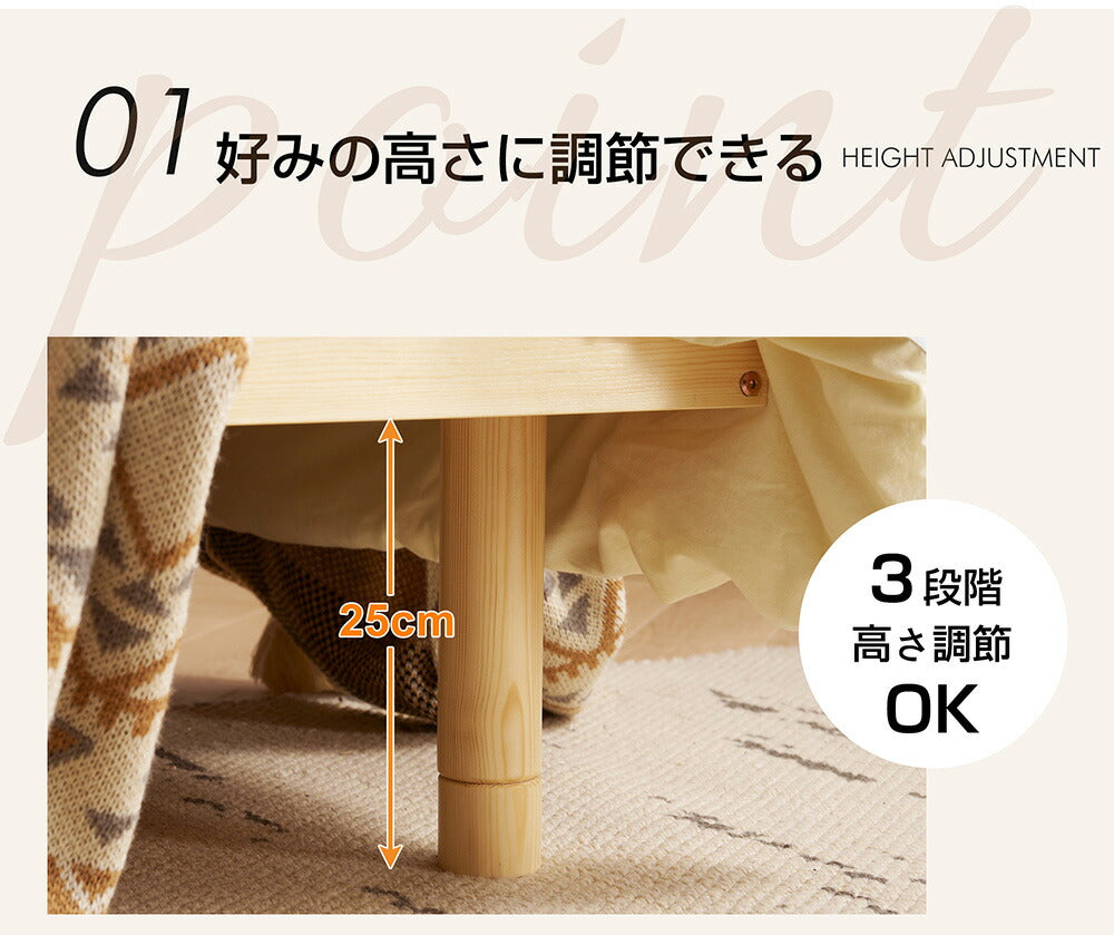 パレットベッド すのこベッド コンセント付き ローベッド 低ホル 3段高さ調節 シングル 204.5*101cm 木製 パイン材 天然木 軽量 ベッド パレット ロータイプ ベッドフレーム カビ対策 7日内出荷