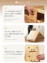 パレットベッド すのこベッド コンセント付き ローベッド 折り畳み 折りたたみベッド シングル 197*99cm 木製 組立品 下収納 天然木 軽量 ベッド パレット おしゃれ ロータイプ ベッドフレーム 来客用 7日内出荷