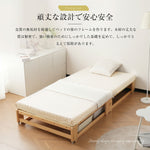 パレットベッド すのこベッド コンセント付き ローベッド 折り畳み 折りたたみベッド シングル 197*99cm 木製 組立品 下収納 天然木 軽量 ベッド パレット おしゃれ ロータイプ ベッドフレーム 来客用 7日内出荷