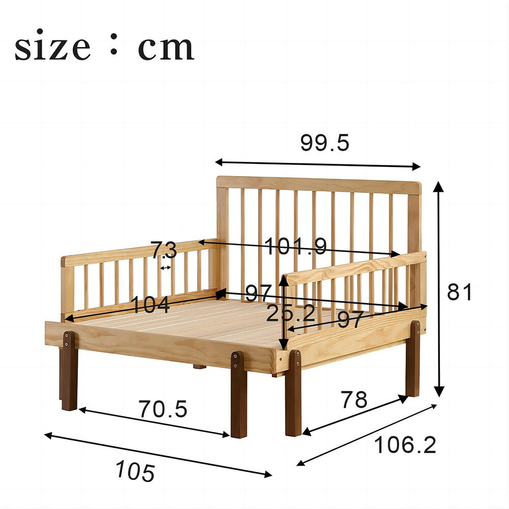 【ナチュラル/ホワイト】デイベッド ソファベッド シングル 木製 伸長式ベッド 変形ベッド ベッドフレーム 伸縮 下収納 おしゃれ 2way 天然木 来客用 ナチュラル リビング パイン材 すのこ仕様 リビング 寝室 北欧風