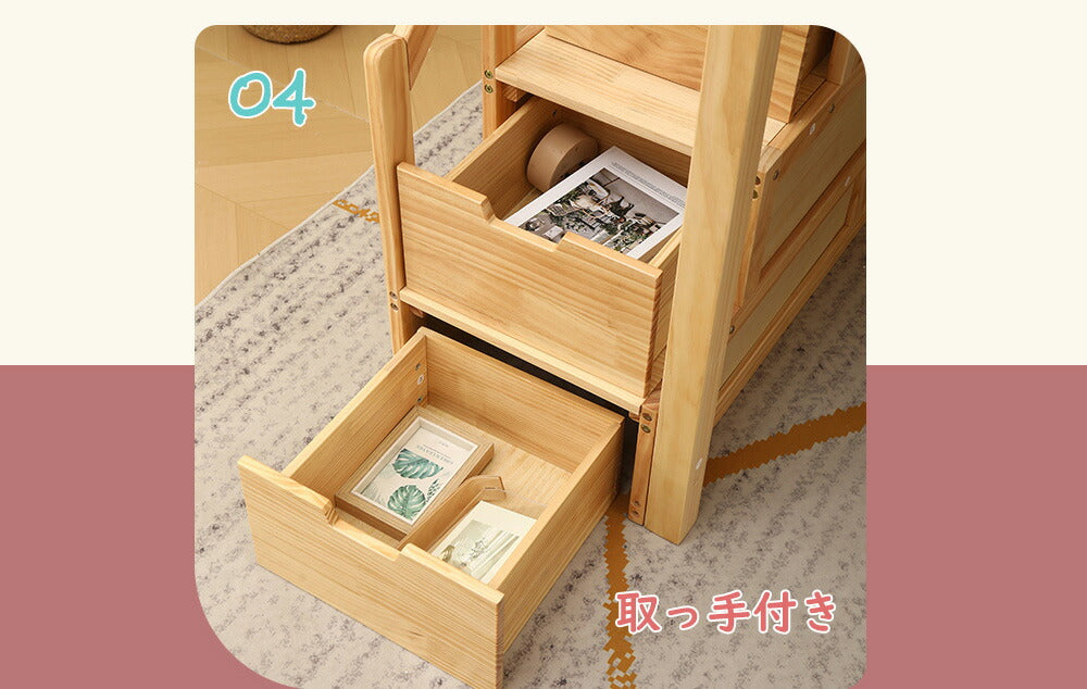 【ナチユラル/ホワイト】ロフトベッド パイプベッド シングル ハイタイプ 木製 階段付き 子供用 2色展開 高さ120cm システムベッド 収納 北欧風 一人暮らし 木材 耐震 ベッド 子供部屋 おしゃれ