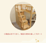 【ナチユラル/ホワイト】ロフトベッド パイプベッド シングル ハイタイプ 木製 階段付き 子供用 2色展開 高さ120cm システムベッド 収納 北欧風 一人暮らし 木材 耐震 ベッド 子供部屋 おしゃれ