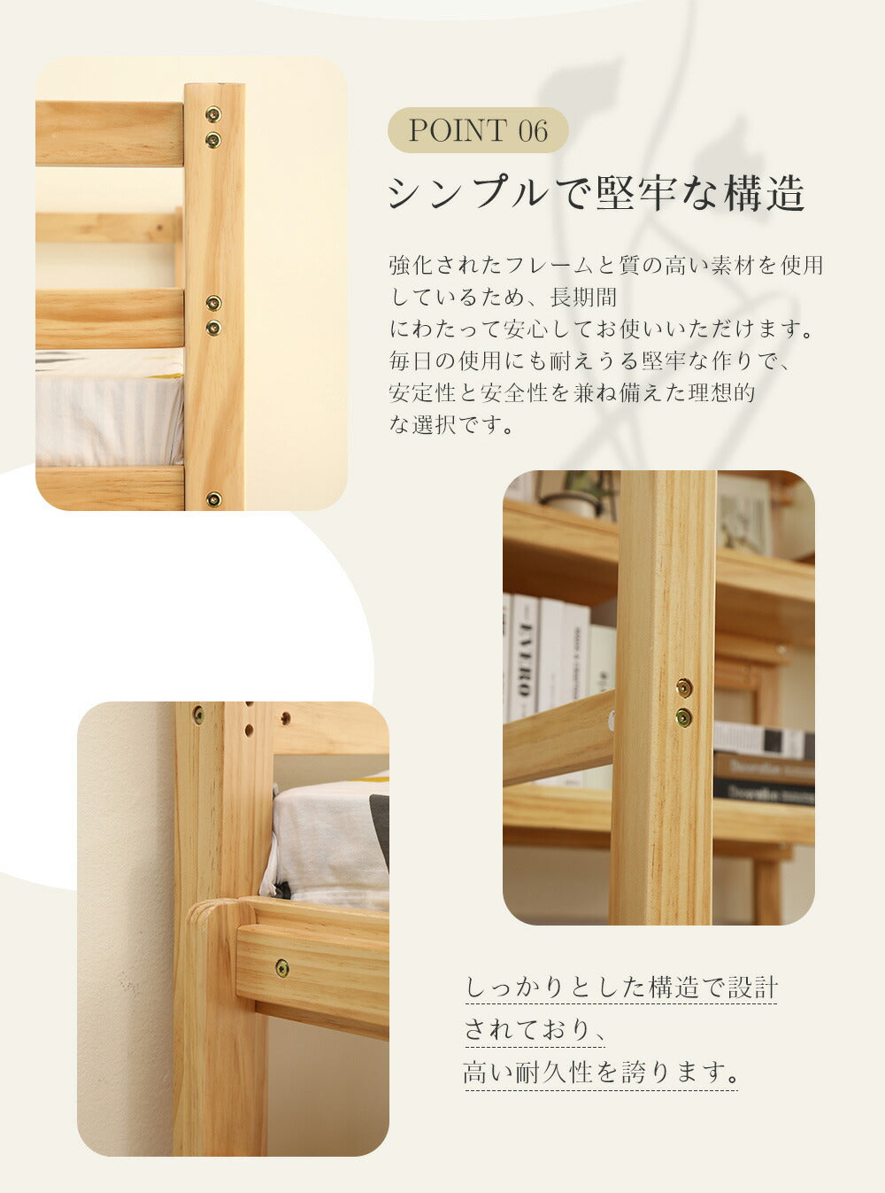 ロフトベッド パイプベッド ナチユラル シングル ハイタイプ はしご付き デスク付き 子供用 高さ170cm システムベッド 収納 北欧風 一人暮らし 木材 耐震 ベッド 子供部屋 おしゃれ 7日内出荷