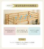ロフトベッド パイプベッド ナチユラル シングル ハイタイプ はしご付き デスク付き 子供用 高さ170cm システムベッド 収納 北欧風 一人暮らし 木材 耐震 ベッド 子供部屋 おしゃれ 7日内出荷