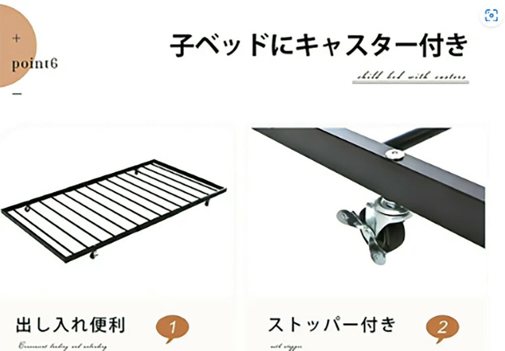 【ホワイト/ブラック】パイプベッド 折りたたみベッド 折り畳み シングル ベッド シングルベッド ベッドフレーム コンパクト ベッド 長さ195cm スチール 折畳ベッド 白 黒 2色展開 省スペース 一人暮らし 単身赴任 新生活 通気性 7日内出荷