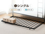 【ホワイト/ブラック】パイプベッド 折りたたみベッド 折り畳み シングル ベッド シングルベッド ベッドフレーム コンパクト ベッド 長さ195cm スチール 折畳ベッド 白 黒 2色展開 省スペース 一人暮らし 単身赴任 新生活 通気性 7日内出荷