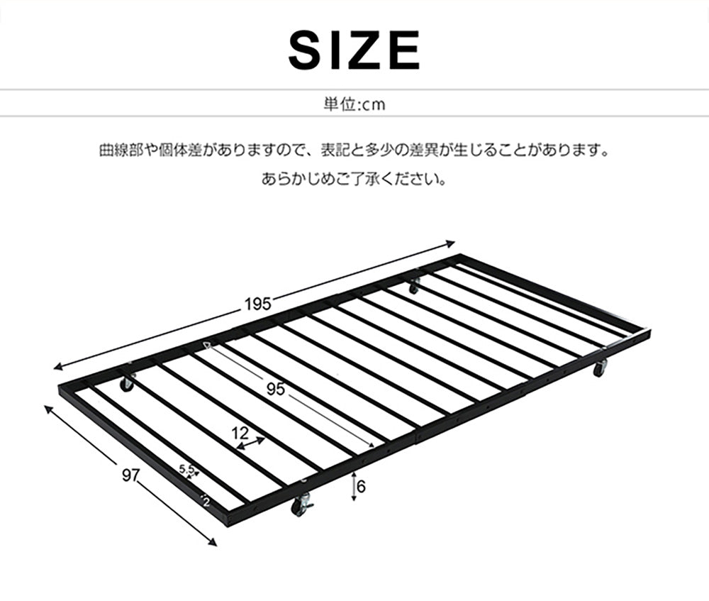 【ホワイト/ブラック】パイプベッド 折りたたみベッド 折り畳み シングル ベッド シングルベッド ベッドフレーム コンパクト ベッド 長さ195cm スチール 折畳ベッド 白 黒 2色展開 省スペース 一人暮らし 単身赴任 新生活 通気性 7日内出荷