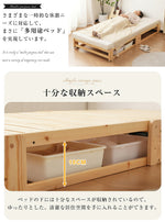 パレットベッド すのこベッド コンセント付き ローベッド 折り畳み 折りたたみベッド シングル 197*99.5cm 木製 組立品 下収納 天然木 軽量 ベッド パレット おしゃれ ロータイプ ベッドフレーム 来客用 7日内出荷