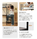 ロフトベッド パイプベッド シングル ハイタイプ 大人用 ブラック 黒 白 はしご付き 高さ170cm システムベッド スチール 北欧風 一人暮らし スチール 耐震 ベッド 子供部屋 7日内出荷