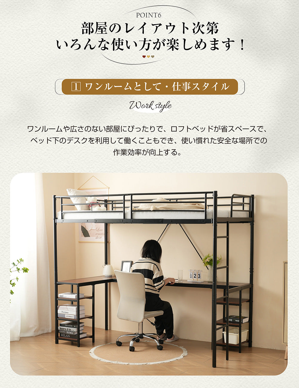 ロフトベッド パイプベッド シングル ハイタイプ 大人用 ブラック 黒 白 はしご付き 高さ170cm システムベッド スチール 北欧風 一人暮らし スチール 耐震 ベッド 子供部屋 7日内出荷
