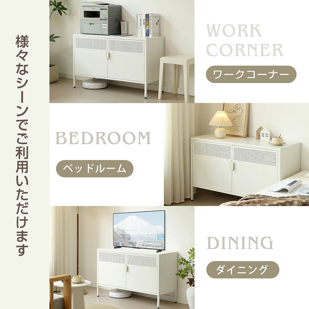 テレビ台 白 ローボード カラーボックス AVボード 本棚 収納棚 収納 コンパクト 大容量 おしゃれ シンプル TV台 棚 キャビネット チェスト モニター台 一人暮らし リビング 子供部屋 ホワイト 白 韓国風 7日内出荷