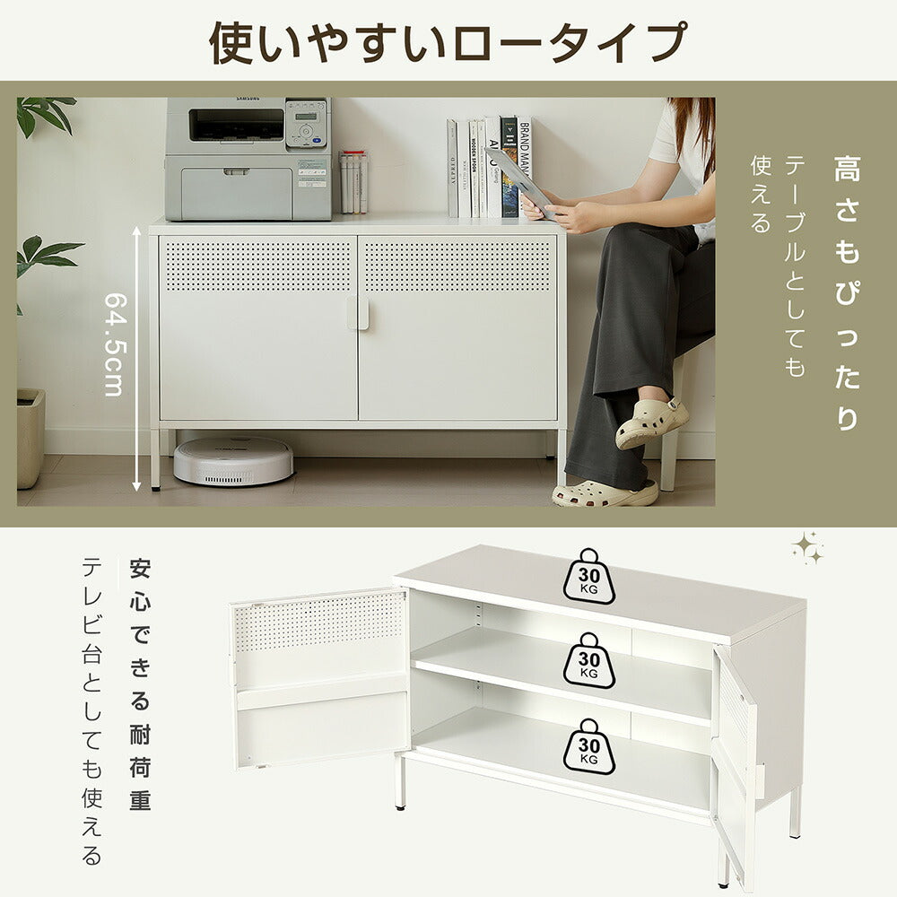 テレビ台 白 ローボード カラーボックス AVボード 本棚 収納棚 収納 コンパクト 大容量 おしゃれ シンプル TV台 棚 キャビネット チェスト モニター台 一人暮らし リビング 子供部屋 ホワイト 白 韓国風 7日内出荷