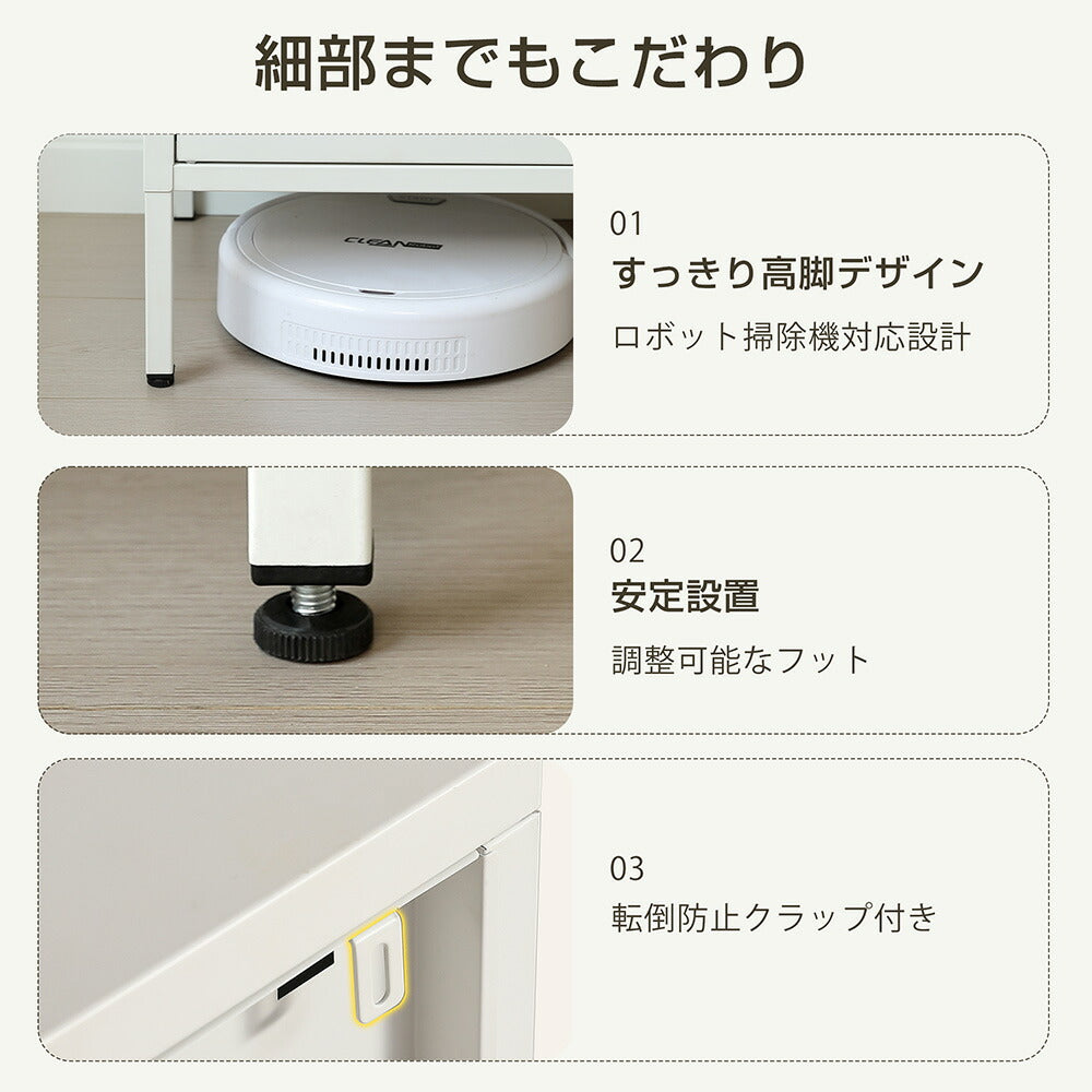 テレビ台 白 ローボード カラーボックス AVボード 本棚 収納棚 収納 コンパクト 大容量 おしゃれ シンプル TV台 棚 キャビネット チェスト モニター台 一人暮らし リビング 子供部屋 ホワイト 白 韓国風 7日内出荷