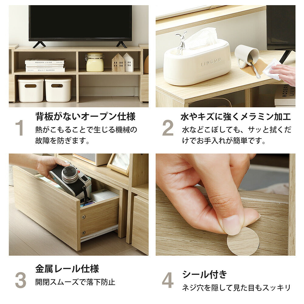 伸縮テレビボード ローボード 伸縮テレビ台 コーナー 引き出し付き テレビラック 北欧風 おしゃれ リビング ワンルーム 一人暮らし TVボード TV台 幅93～172cm 高さ38cm ホワイト 韓国風 北欧 パソコン台 テレビラック TVボード ロータイプ 伸縮 7日内出荷