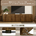 テレビ台 テレビボード ローボード ロータイプ 160cm おしゃれ シンプル 木目調 隠す収納 大容量 TV台 tvボード テレビラック avボード リビングボード 一人暮らし 韓国インテリア おしゃれ テレビラック 収納 棚 7日内出荷