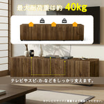 テレビ台 テレビボード ローボード ロータイプ 160cm おしゃれ シンプル 木目調 隠す収納 大容量 TV台 tvボード テレビラック avボード リビングボード 一人暮らし 韓国インテリア おしゃれ テレビラック 収納 棚 7日内出荷