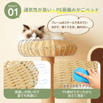 猫タワー キャットツリー スリム 高さ173.5cm 据え置き ネコタワー 上り下りしやすい 爪とぎポール 木製 可愛い 子猫 大型猫 ペット用品 おしゃれ ペット用品 高い安定性 運動不足解消 おしゃれ 頑丈 7日内出荷