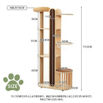 猫タワー キャットツリー スリム 高さ173.5cm 据え置き ネコタワー 上り下りしやすい 爪とぎポール 木製 可愛い 子猫 大型猫 ペット用品 おしゃれ ペット用品 高い安定性 運動不足解消 おしゃれ 頑丈 7日内出荷