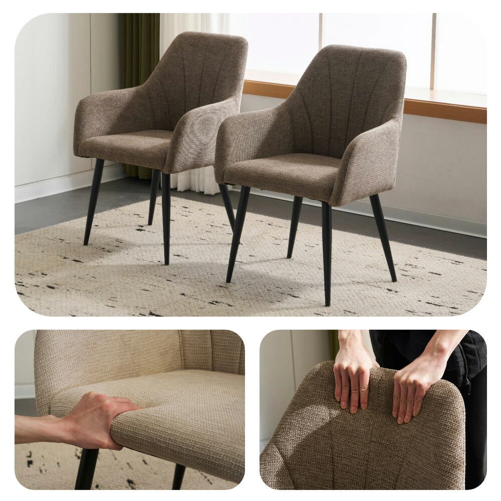 ダイニングチェア 2脚セット ダイニング イス 椅子 スチール リビングチェア 肘付き 肘付 食卓椅子 カフェ風 二脚 化粧椅子 ブラウン 北欧 インテリア イス コンパクト おしゃれ シンプル レトロ モダン