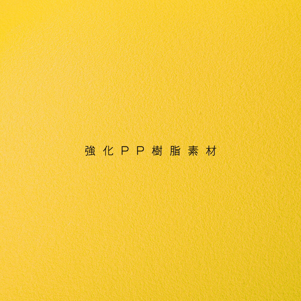 【イエロー座面＆ホワイト脚】ダイニングチェア 2脚セット ダイニングチェアー チェア いす イス カフェ ダイニング椅子 食卓椅子 チェア 椅子 ヴィンテージ リビングチェア 椅子 イス いす 食卓椅子 ダイニング椅子 おしゃれ 北欧 モダン 西海岸