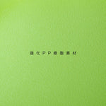 【グリーン座面＆ホワイト脚】ダイニングチェア 2脚セット ダイニングチェアー チェア いす イス カフェ ダイニング椅子 食卓椅子 チェア 椅子 ヴィンテージ リビングチェア 椅子 イス いす 食卓椅子 ダイニング椅子 おしゃれ 北欧 モダン 西海岸