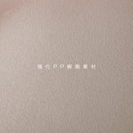 【ミルクティー座面＆ブラウン脚】ダイニングチェア 2脚セット ダイニングチェアー チェア いす イス カフェ ダイニング椅子 食卓椅子 チェア 椅子 ヴィンテージ リビングチェア 椅子 イス いす 食卓椅子 ダイニング椅子 おしゃれ 北欧 モダン 西海岸 7日内出荷