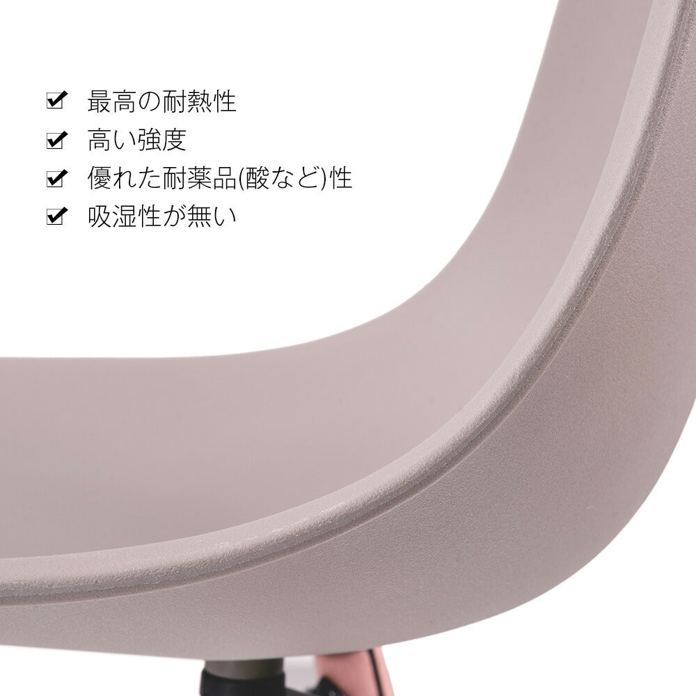 【ミルクティー座面＆ブラウン脚】ダイニングチェア 2脚セット ダイニングチェアー チェア いす イス カフェ ダイニング椅子 食卓椅子 チェア 椅子 ヴィンテージ リビングチェア 椅子 イス いす 食卓椅子 ダイニング椅子 おしゃれ 北欧 モダン 西海岸